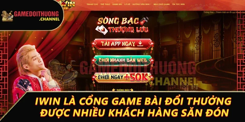 Game Bài Đổi Thưởng 22 iWin là cổng game bài đổi thưởng được nhiều khách hàng săn đón